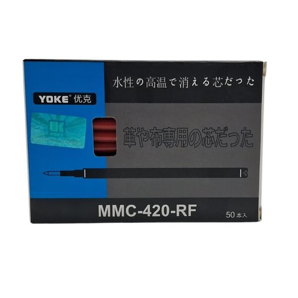 Plastic Heat Erasable Steam Refill MMC-420-RF Yoke – Blue (50pcs Box) – A box of 50 durable blue plastic refills for steam irons, featuring heat erasable technology for smooth, wrinkle-free results. Ideal for professional and home use.